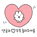 뒷벌어린이공원 이미지