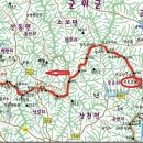 오로
