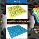 넥스트필드 - 중랑구 망우로76길 50-13 | 넥스트필드