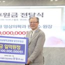 광주새우리병원 이미지