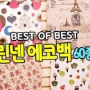 주식회사 파와 이미지
