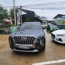 행복한자동차공업사 이미지