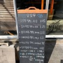 오오무 이미지