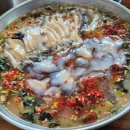 남원읍 공천포구 이미지