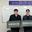 인제대학교 부산백병원 이미지