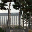 푸드폴멍 | 결혼기념일 여행- 인천 파라다이스시티 호텔 2박3일 여행 후기 14개월 아기랑 호캉스