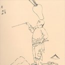 화신서적 이미지