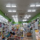 수아약국 이미지