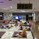 관악24시불가마사우나 이미지