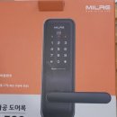 드림키24시열쇠디지털도어락현관키번호키보조키 | 양천구 신정동 출장열쇠 밀레도어락 현관문 번호키 보조키 설치