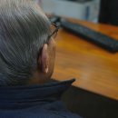 주식회사달팽이독일보청기 | 부산보청기 청력에 신경쓰기