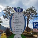 사무실용 건축물(서초동 1712-2) | 무주 김환태문학관 최북미술관/ 반딧골 전통공예문화촌