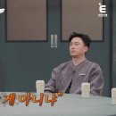 양파모텔 이미지