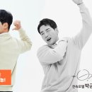 충무로필한의원 이미지