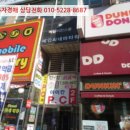 늘을2로26 네이버블로그