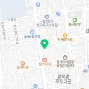 케이비자센터행정사사무소 이미지