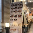 역전우동0410 대전탄방역점