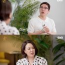 공무원 월급으로 5년만에 1억 5천 모은 남자.jpg 이미지