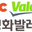(주)평화기계 이미지