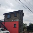 뿌리게스트하우스 | 뿌리게스트하우스에서 쉬다!(제주올레길 12코스와 13코스 사이)