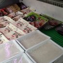 자곡 정육점 이미지