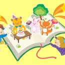 울산도서관 이미지