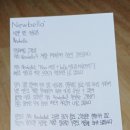 수성코퍼레이션