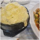 유라아구찜 공도점