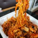 입큰아구찜엔알곤이찜 이미지