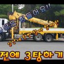 영동카인테리어 이미지