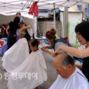 남성컷트연구원