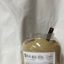 대보선식 이미지