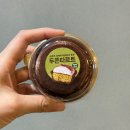파리바게뜨사파이어점