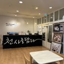 포토엔젤 - 의왕시 계원대학로 10 | 광주 아기 기념 사진촬영 포토엔젤 후기(50일 사진)