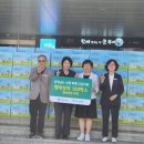 하나은행 부여 이미지