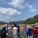 단양군시티투어 네이버블로그
