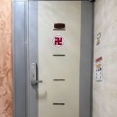 부평문화로116번길 | 부평역 용하고 영험한 점집 후기! [천신종 혜화신당]