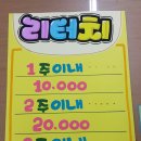 네일누리봄 이미지