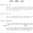 현준ENG 이미지