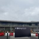 용추계곡 정각 옆 공용 이동식화장실 | 오를리 공항에서 로마 피우미치노 공항 이동방법, 이지젯 이용 후기, 이탈리아 로마 가성비 에어비앤비...