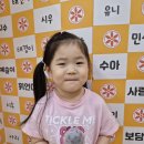 [라디오가수] 8월 18일 화요일 라디오가수 김지우2️⃣ 이미지