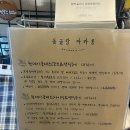 동글랑마카롱 네이버블로그