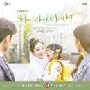 돼지집 - 안양시 만안구 장내로 119 | 돼지집