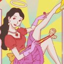 놀란곱창 - 파주시 문화로 25 | 놀란곱창
