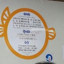 덕지어가 이미지