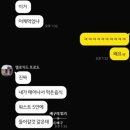 [내돈내산] 플라이밀 마녀스프 다이어트, 토마토 치킨, 토마토 비프, 칼로리, 영양성분, 감량 후기