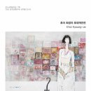 온누리기획 서울시정일보
