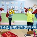 논곡초등학교 이미지