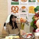 마이요거트립 이미지