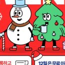 건담짐 이미지
